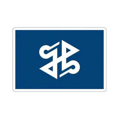 Flag of Shinjuku Tokyo Japan STICKER Vinyl Die-Cut Decal 5 Inch - The Sticker Space