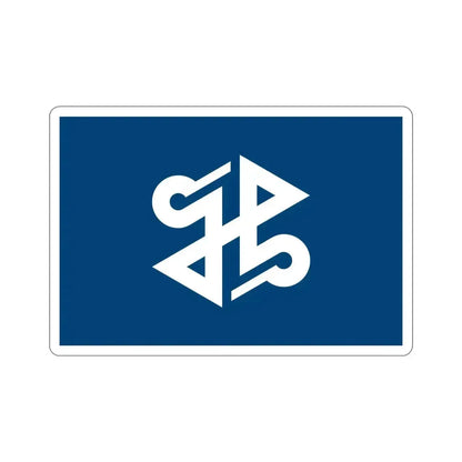 Flag of Shinjuku Tokyo Japan STICKER Vinyl Die-Cut Decal 5 Inch - The Sticker Space