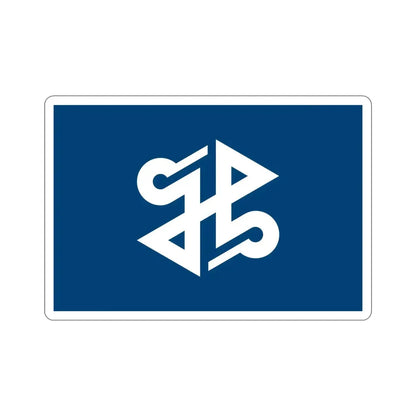 Flag of Shinjuku Tokyo Japan STICKER Vinyl Die-Cut Decal - The Sticker Space