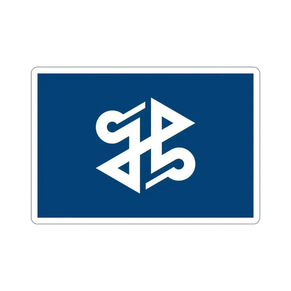 Flag of Shinjuku Tokyo Japan STICKER Vinyl Die-Cut Decal - The Sticker Space