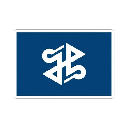 Flag of Shinjuku Tokyo Japan STICKER Vinyl Die-Cut Decal - The Sticker Space