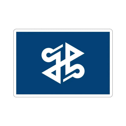 Flag of Shinjuku Tokyo Japan STICKER Vinyl Die-Cut Decal - The Sticker Space