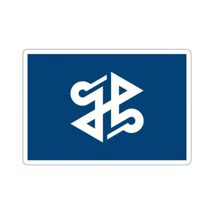 Flag of Shinjuku Tokyo Japan STICKER Vinyl Die-Cut Decal - The Sticker Space