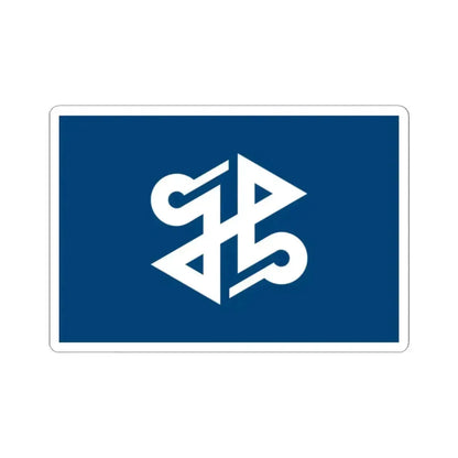 Flag of Shinjuku Tokyo Japan - STICKER Vinyl Kiss-Cut Decal 2 Inch White - The Sticker Space