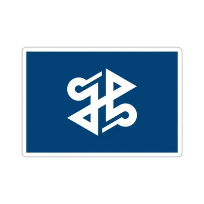 Flag of Shinjuku Tokyo Japan - STICKER Vinyl Kiss-Cut Decal 3 Inch White - The Sticker Space