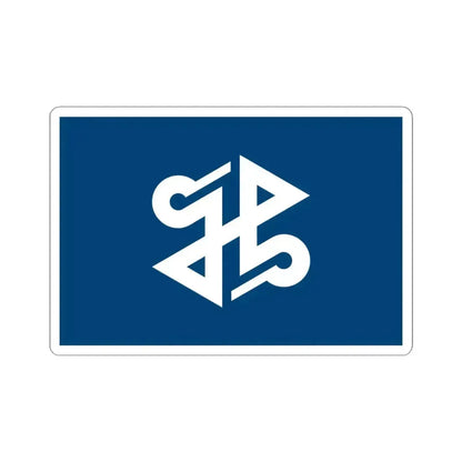 Flag of Shinjuku Tokyo Japan - STICKER Vinyl Kiss-Cut Decal 4 Inch White - The Sticker Space