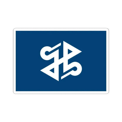 Flag of Shinjuku Tokyo Japan - STICKER Vinyl Kiss-Cut Decal - The Sticker Space