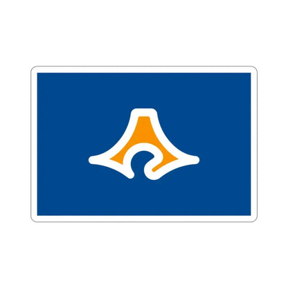 Flag of Shizuoka Prefecture Japan STICKER Vinyl Die-Cut Decal - The Sticker Space