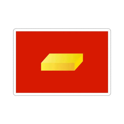 Flag of Shuya Russia STICKER Vinyl Die-Cut Decal 2 Inch - The Sticker Space