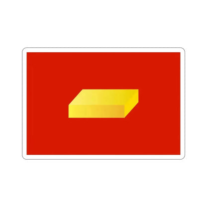 Flag of Shuya Russia STICKER Vinyl Die-Cut Decal 5 Inch - The Sticker Space
