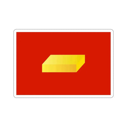 Flag of Shuya Russia STICKER Vinyl Die-Cut Decal 6 Inch - The Sticker Space