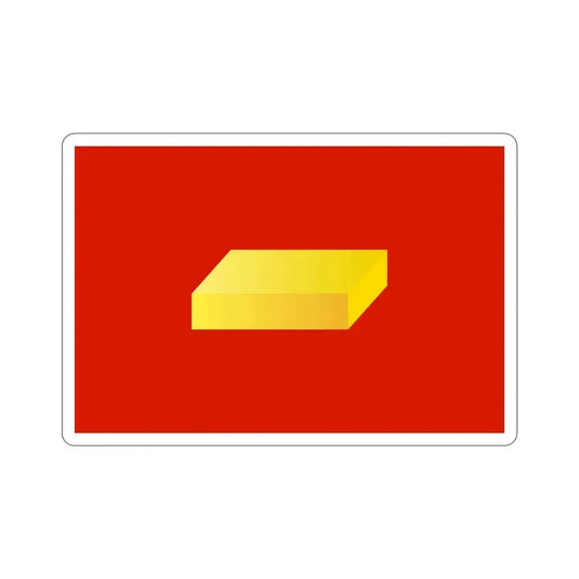 Flag of Shuya Russia STICKER Vinyl Die-Cut Decal 6 Inch - The Sticker Space