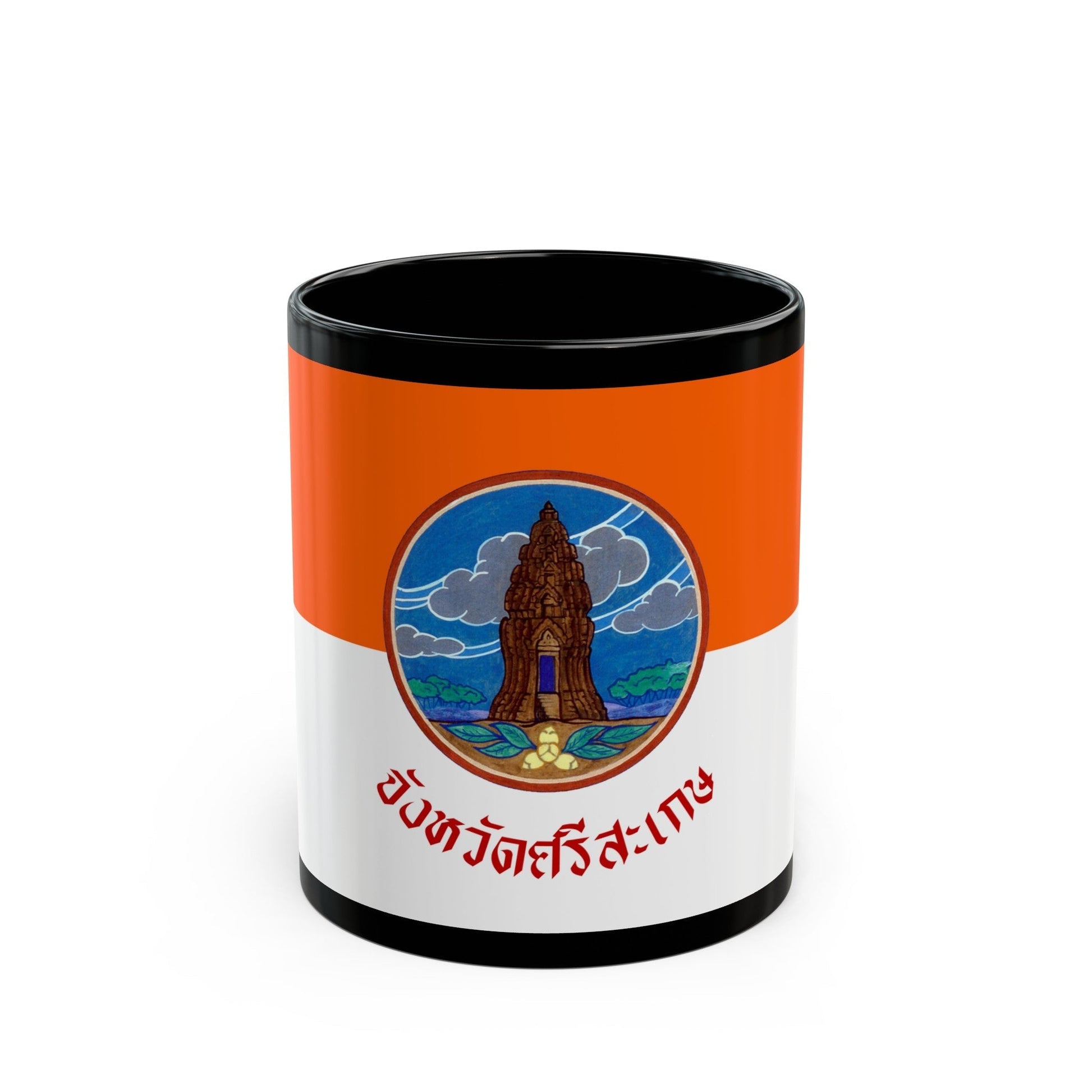 Flag of Si Sa Ket Province Thailand - Black Coffee Mug-11oz-The Sticker Space