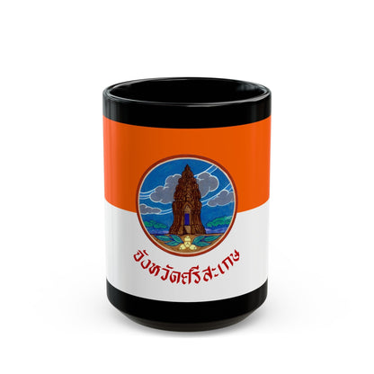 Flag of Si Sa Ket Province Thailand - Black Coffee Mug-15oz-The Sticker Space