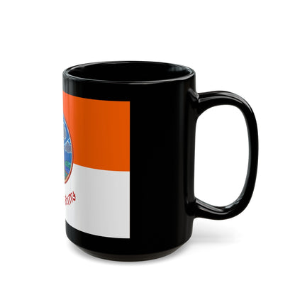 Flag of Si Sa Ket Province Thailand - Black Coffee Mug-The Sticker Space