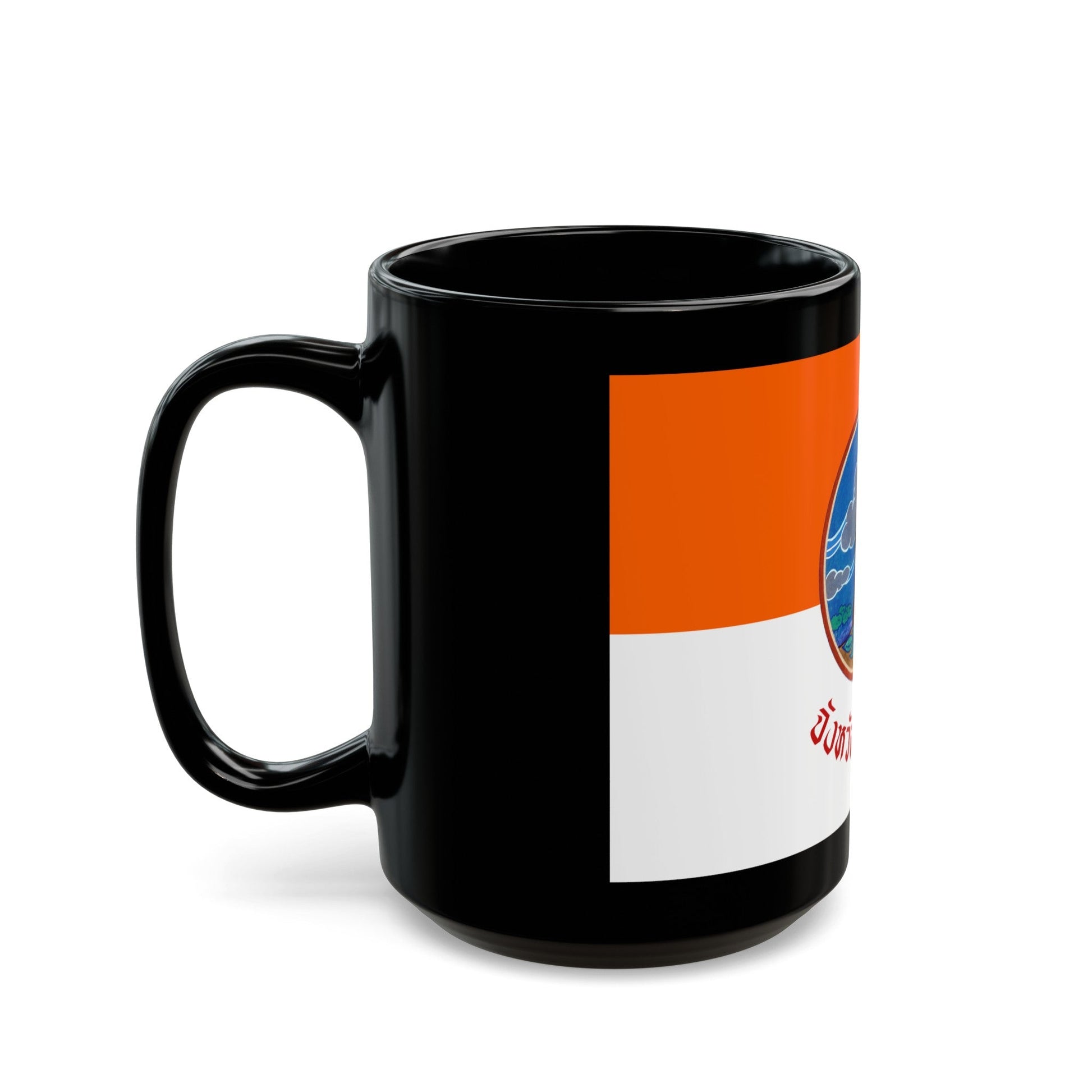 Flag of Si Sa Ket Province Thailand - Black Coffee Mug-The Sticker Space