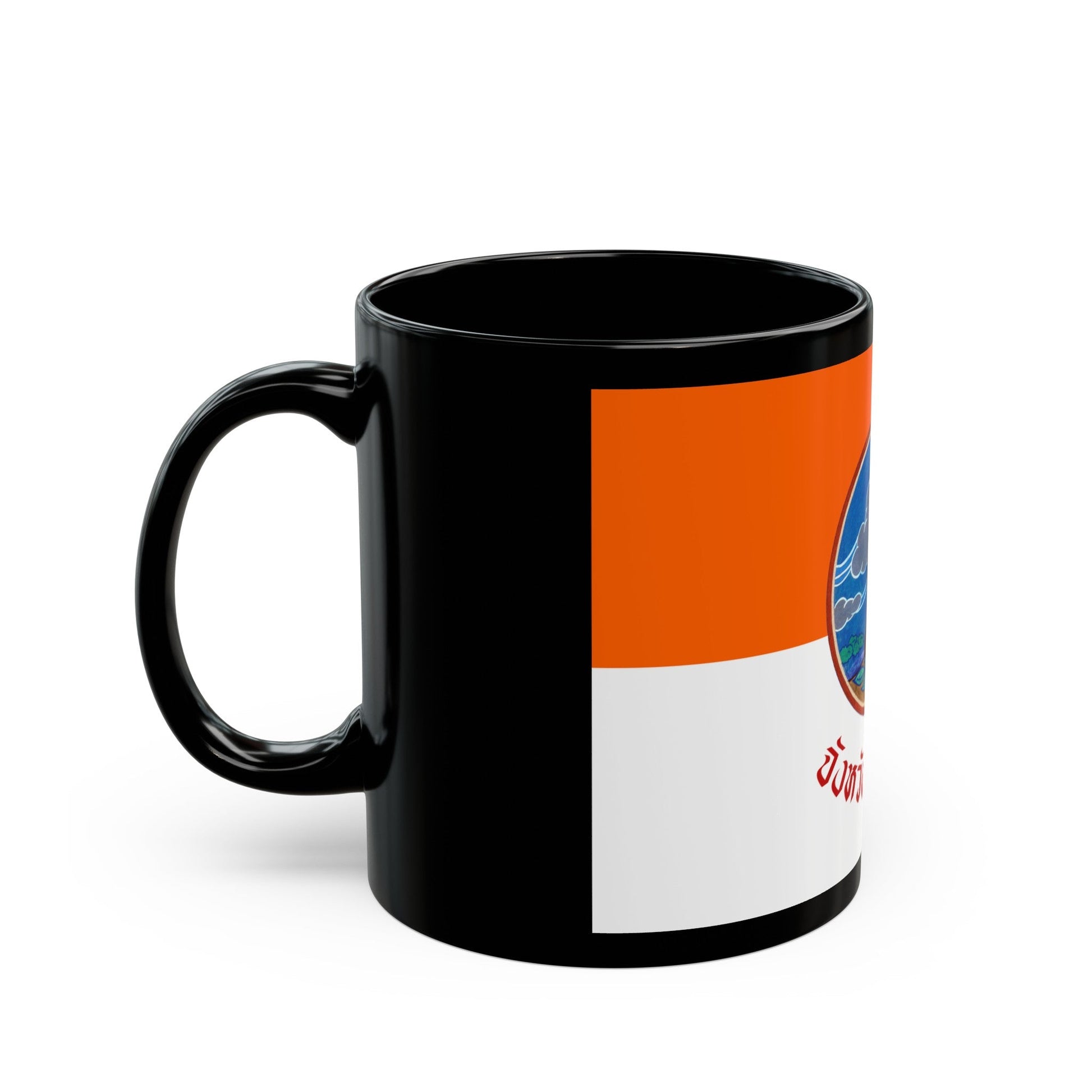 Flag of Si Sa Ket Province Thailand - Black Coffee Mug-The Sticker Space