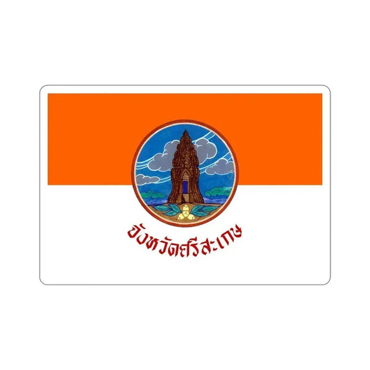 Flag of Si Sa Ket Province Thailand STICKER Vinyl Die-Cut Decal 6 Inch - The Sticker Space