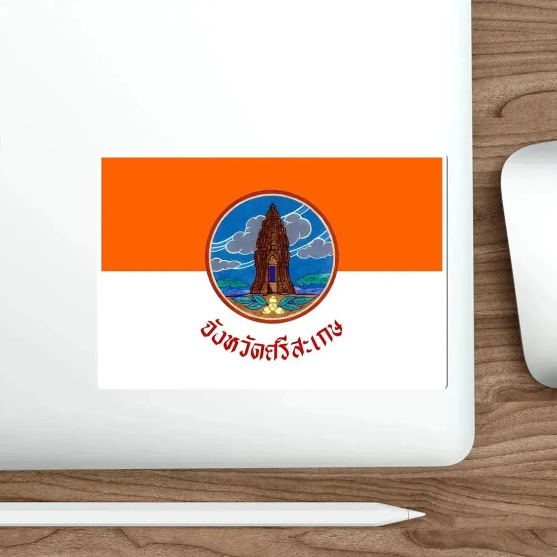 Flag of Si Sa Ket Province Thailand STICKER Vinyl Die-Cut Decal - The Sticker Space