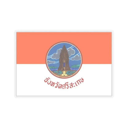 Flag of Si Sa Ket Province Thailand - STICKER Vinyl Kiss-Cut Decal 2 Inch Transparent - The Sticker Space