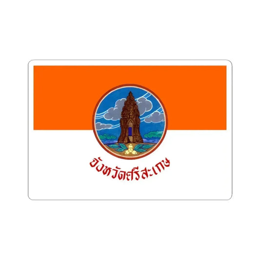 Flag of Si Sa Ket Province Thailand - STICKER Vinyl Kiss-Cut Decal 2 Inch White - The Sticker Space