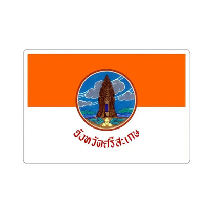 Flag of Si Sa Ket Province Thailand - STICKER Vinyl Kiss-Cut Decal 3 Inch White - The Sticker Space