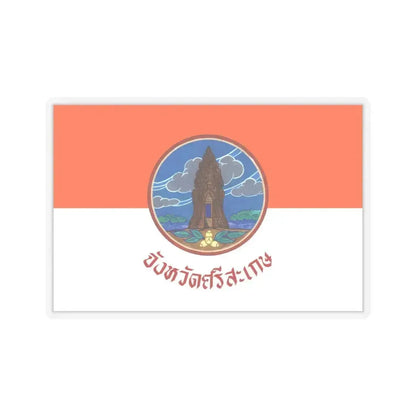 Flag of Si Sa Ket Province Thailand - STICKER Vinyl Kiss-Cut Decal 4 Inch Transparent - The Sticker Space