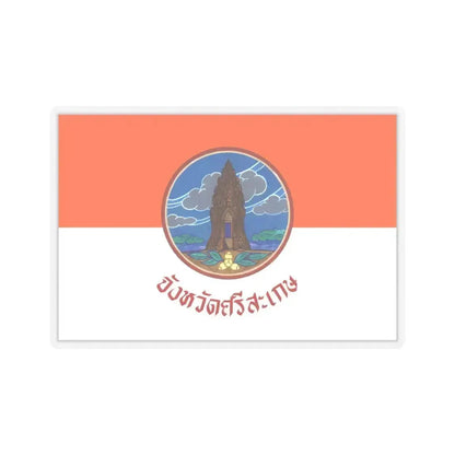 Flag of Si Sa Ket Province Thailand - STICKER Vinyl Kiss-Cut Decal 6 Inch Transparent - The Sticker Space