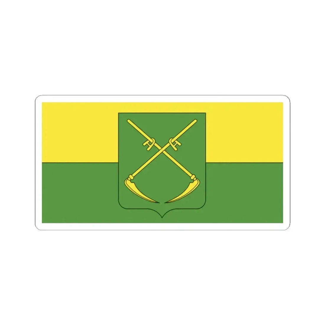 Flag of Sianno (Belarus) STICKER Vinyl Kiss-Cut Decal 2 Inch White - The Sticker Space