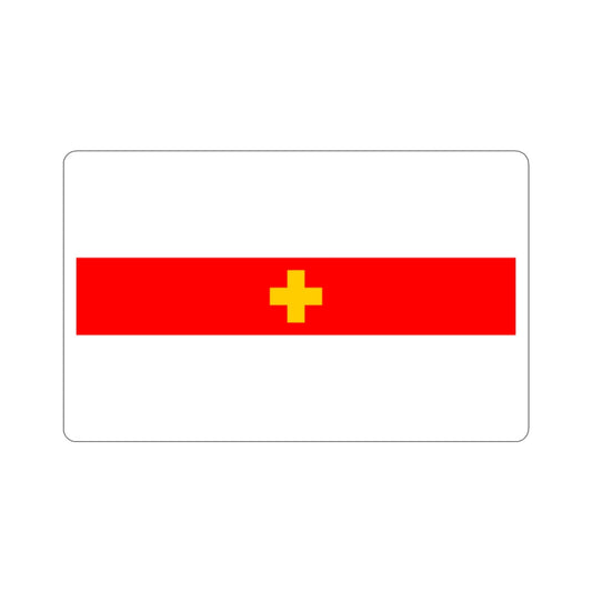 Flag of Siġġiewi 1993 to 2001 Malta STICKER Vinyl Die-Cut Decal-2 Inch-The Sticker Space