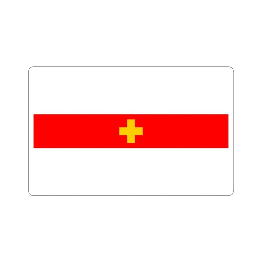 Flag of Siġġiewi 1993 to 2001 Malta STICKER Vinyl Die-Cut Decal 2 Inch - The Sticker Space