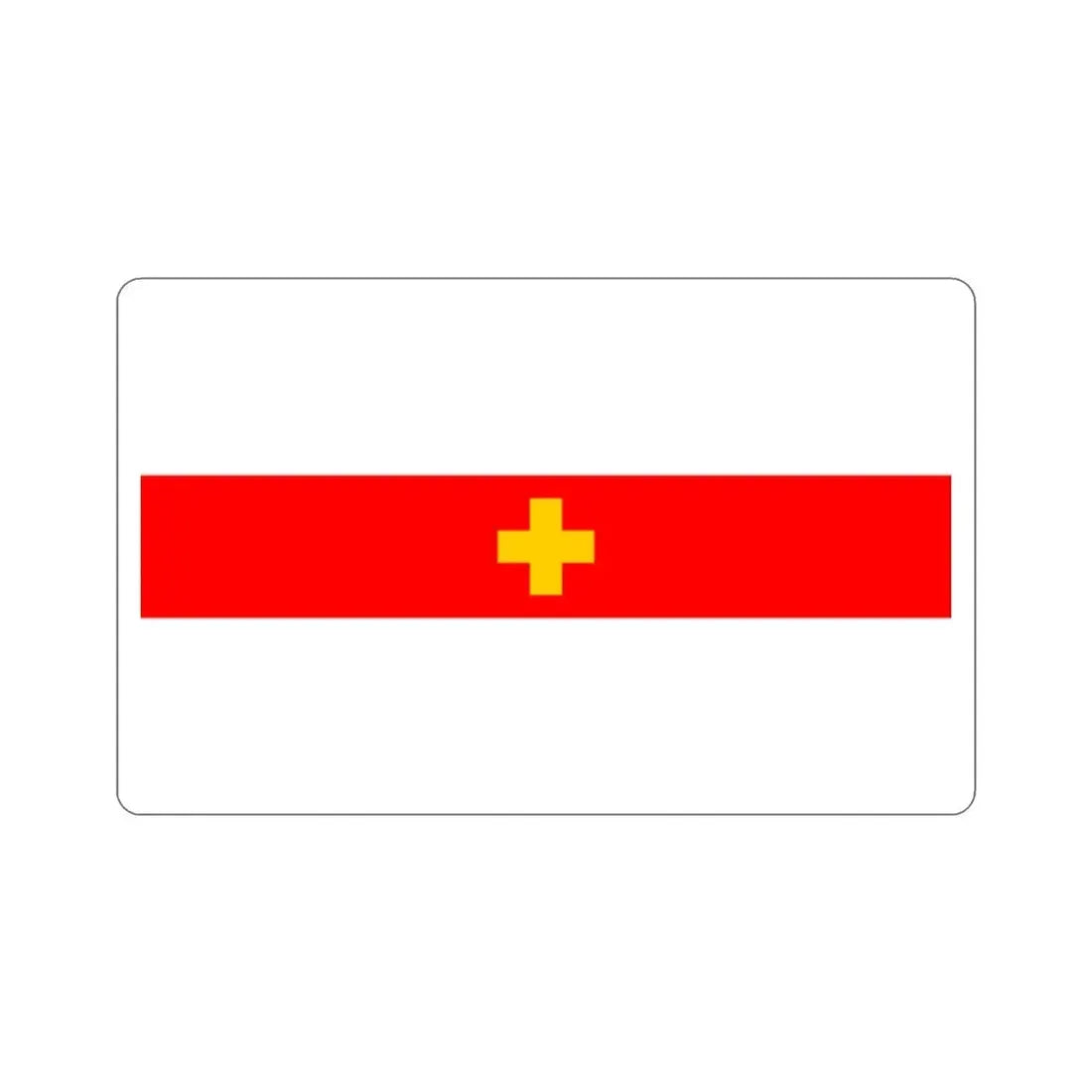 Flag of Siġġiewi 1993 to 2001 Malta STICKER Vinyl Die-Cut Decal 2 Inch - The Sticker Space