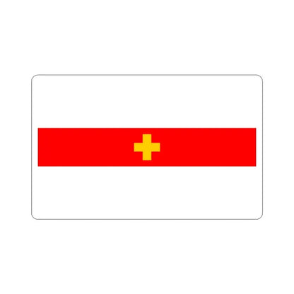 Flag of Siġġiewi 1993 to 2001 Malta STICKER Vinyl Die-Cut Decal 2 Inch - The Sticker Space