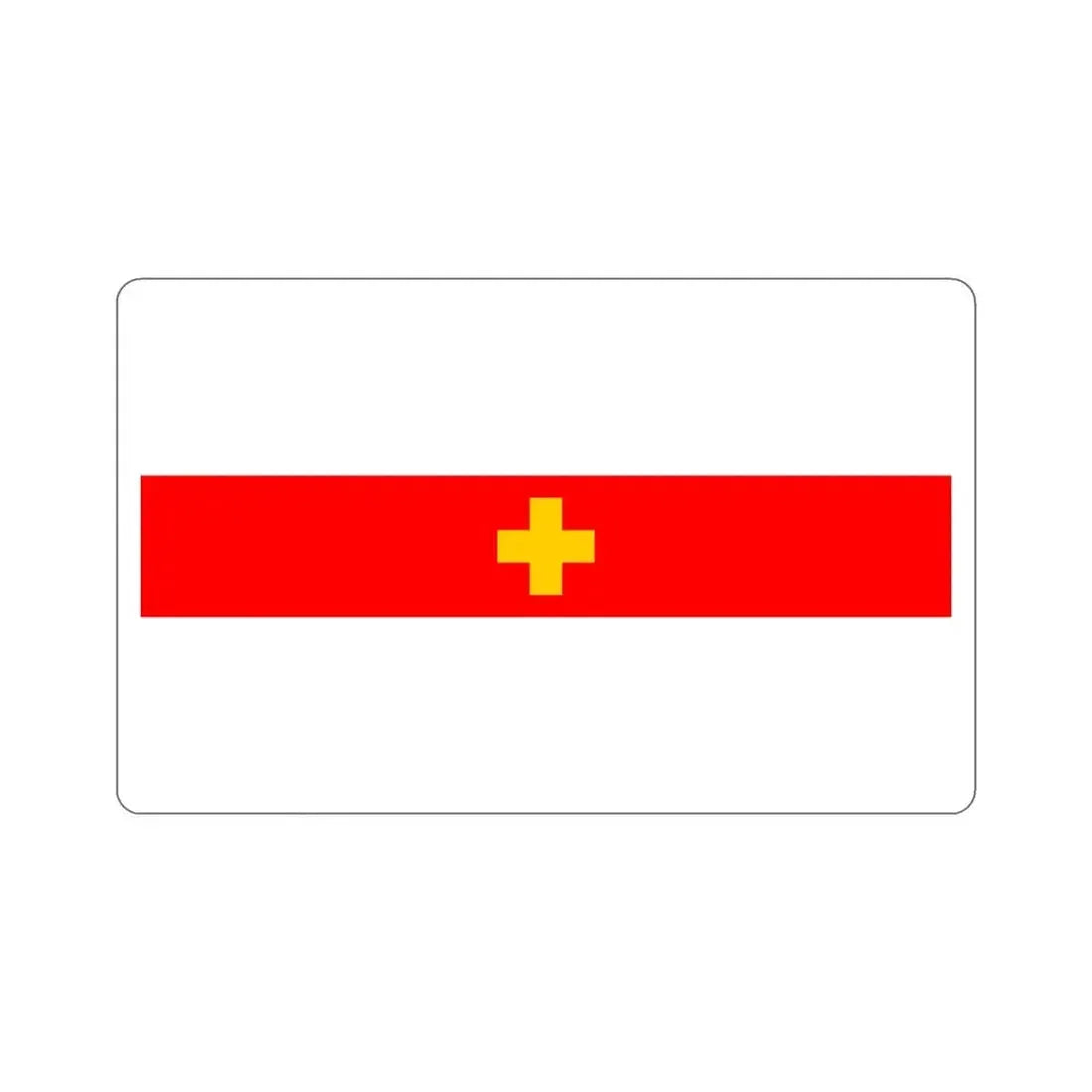 Flag of Siġġiewi 1993 to 2001 Malta STICKER Vinyl Die-Cut Decal 4 Inch - The Sticker Space