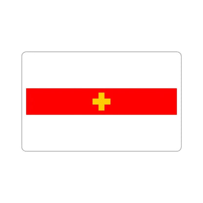 Flag of Siġġiewi 1993 to 2001 Malta STICKER Vinyl Die-Cut Decal - The Sticker Space