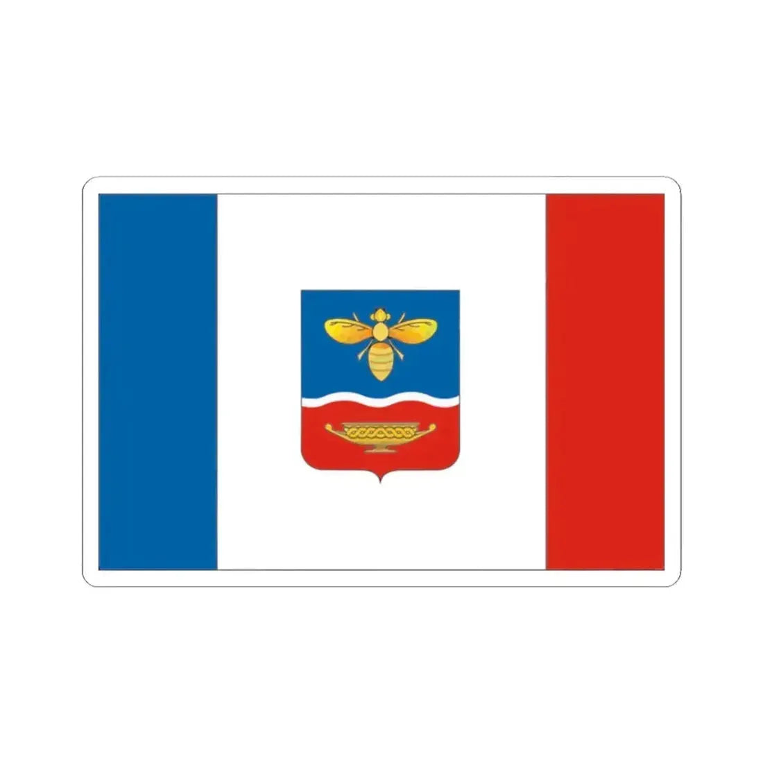 Flag of Simferopol Ukraine - STICKER Vinyl Kiss-Cut Decal 2 Inch White - The Sticker Space