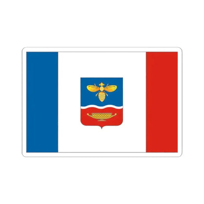 Flag of Simferopol Ukraine - STICKER Vinyl Kiss-Cut Decal 2 Inch White - The Sticker Space