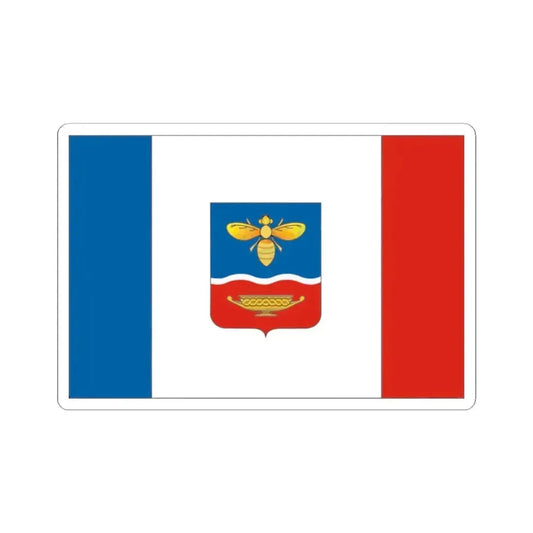 Flag of Simferopol Ukraine - STICKER Vinyl Kiss-Cut Decal 2 Inch White - The Sticker Space