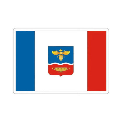 Flag of Simferopol Ukraine - STICKER Vinyl Kiss-Cut Decal 3 Inch White - The Sticker Space