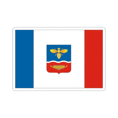 Flag of Simferopol Ukraine - STICKER Vinyl Kiss-Cut Decal 4 Inch White - The Sticker Space