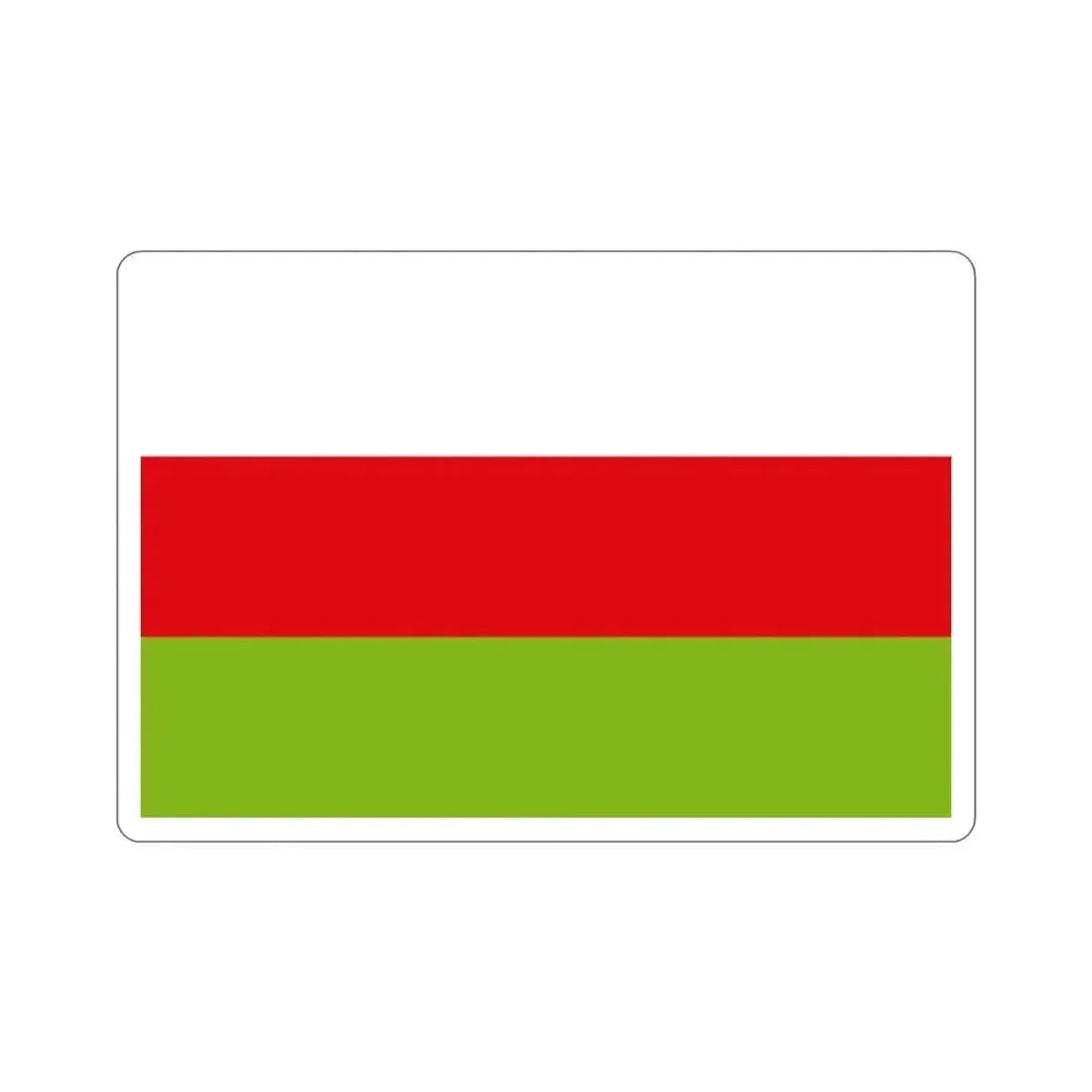 Flag of Sincelejo Colombia STICKER Vinyl Die-Cut Decal 2 Inch - The Sticker Space