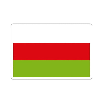 Flag of Sincelejo Colombia STICKER Vinyl Die-Cut Decal 2 Inch - The Sticker Space