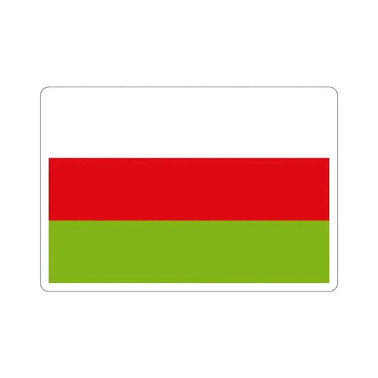 Flag of Sincelejo Colombia STICKER Vinyl Die-Cut Decal 2 Inch - The Sticker Space