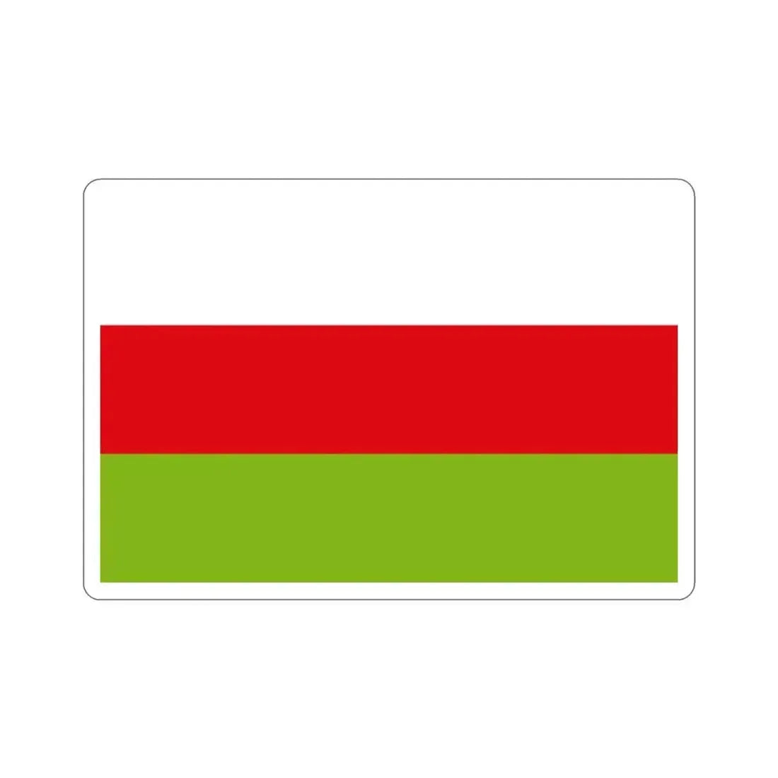 Flag of Sincelejo Colombia STICKER Vinyl Die-Cut Decal 2 Inch - The Sticker Space