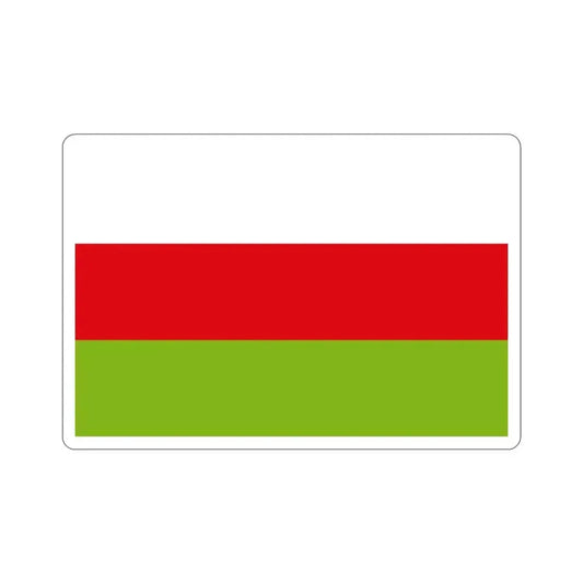 Flag of Sincelejo Colombia STICKER Vinyl Die-Cut Decal 2 Inch - The Sticker Space