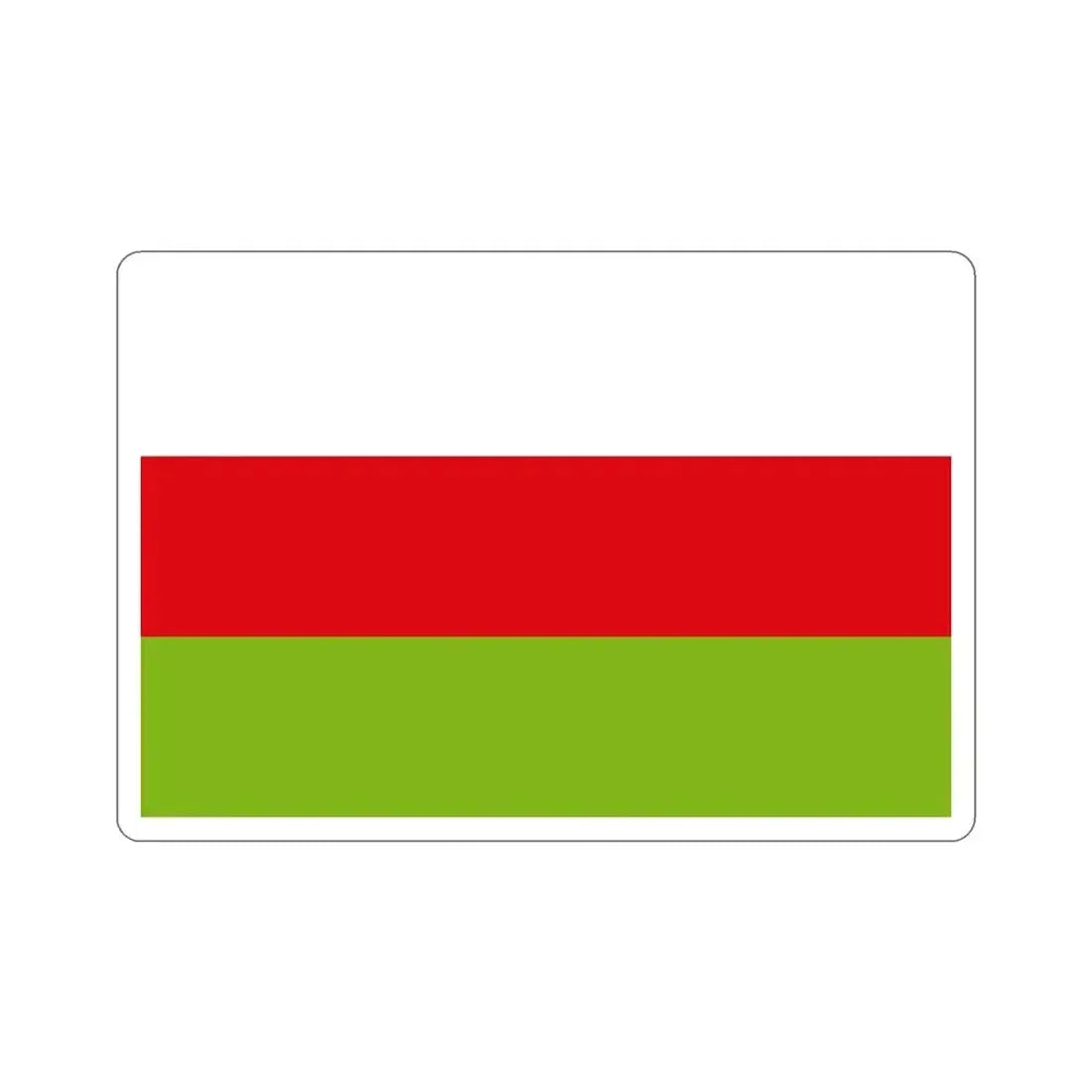 Flag of Sincelejo Colombia STICKER Vinyl Die-Cut Decal 3 Inch - The Sticker Space