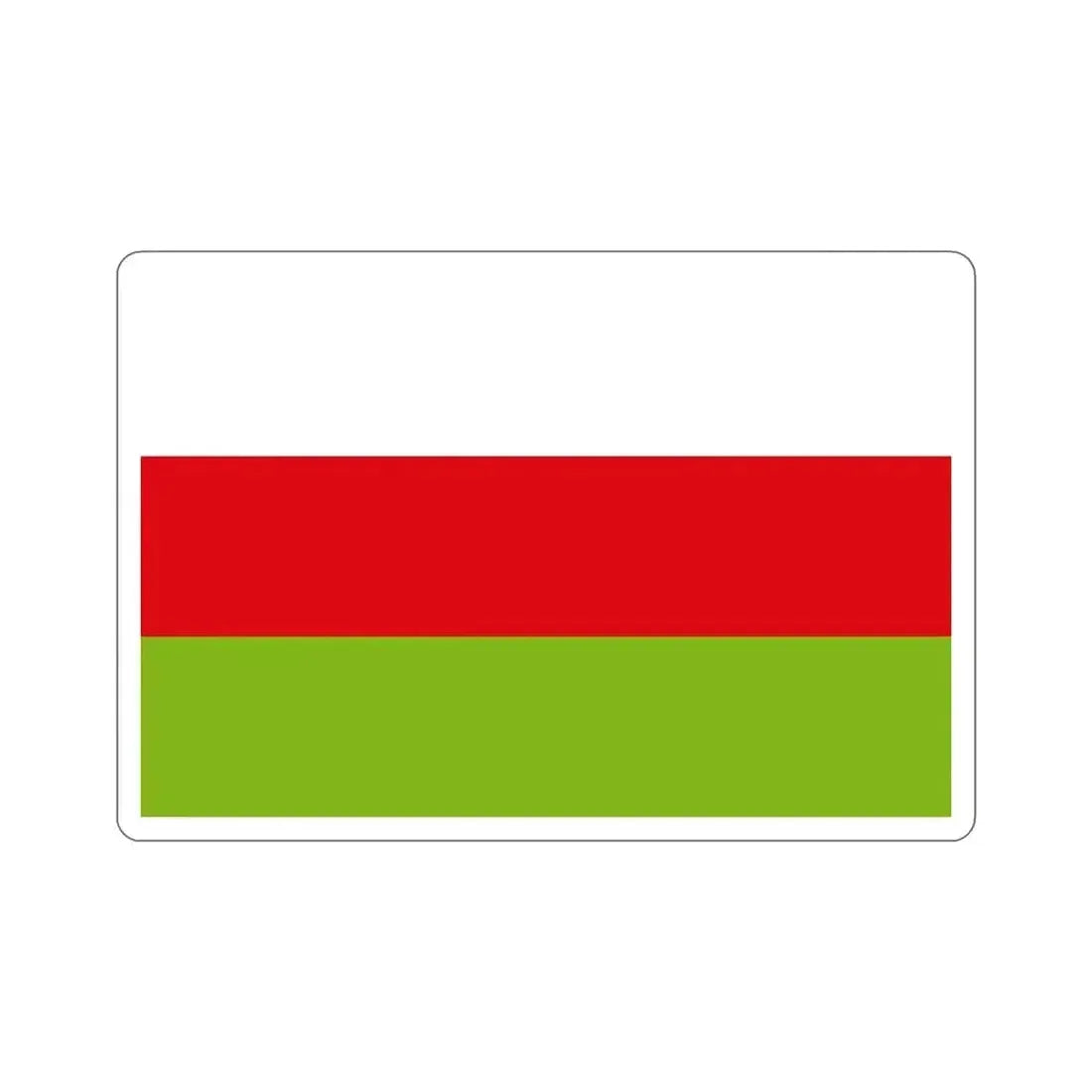 Flag of Sincelejo Colombia STICKER Vinyl Die-Cut Decal 4 Inch - The Sticker Space