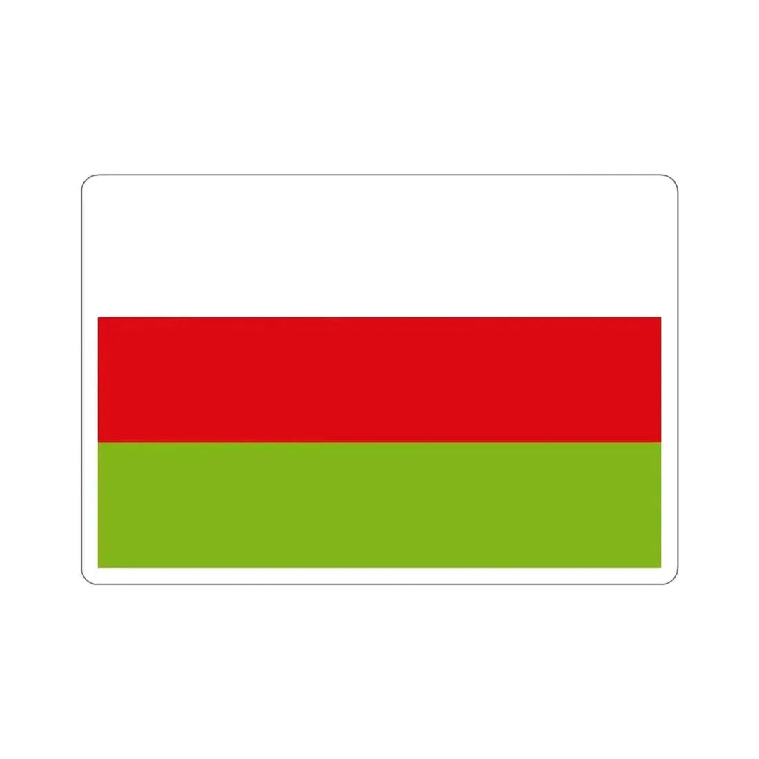 Flag of Sincelejo Colombia STICKER Vinyl Die-Cut Decal 4 Inch - The Sticker Space