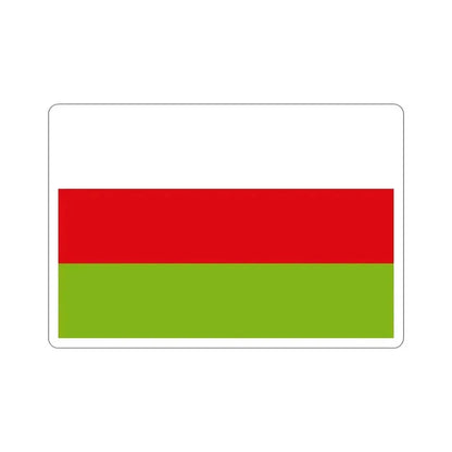 Flag of Sincelejo Colombia STICKER Vinyl Die-Cut Decal 5 Inch - The Sticker Space