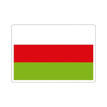 Flag of Sincelejo Colombia STICKER Vinyl Die-Cut Decal 5 Inch - The Sticker Space